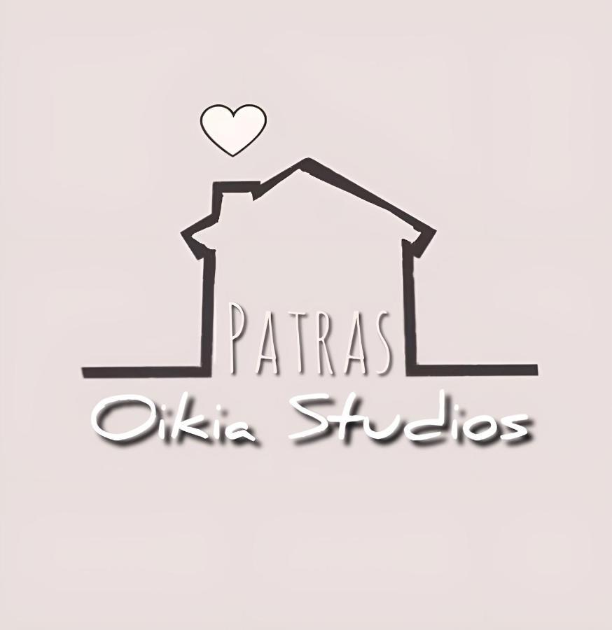 Oikiastudios2 Patras Esterno foto